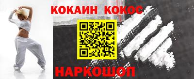 mdpv Норильск