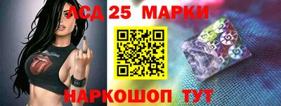mdpv Норильск