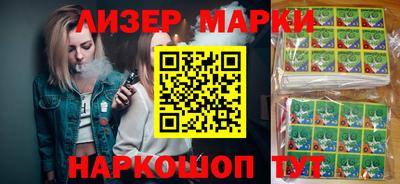mdpv Норильск