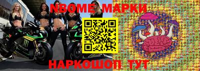 mdpv Норильск