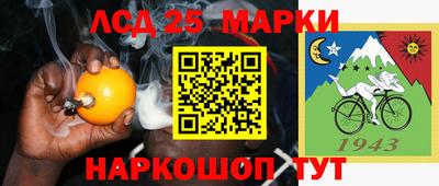 mdpv Норильск
