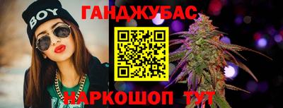 mdpv Норильск