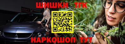 mdpv Норильск