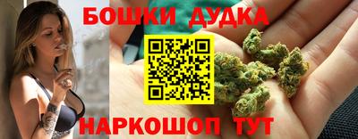 mdpv Норильск