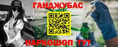 mdpv Норильск