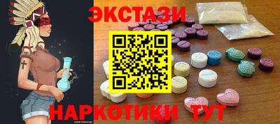 mdpv Норильск