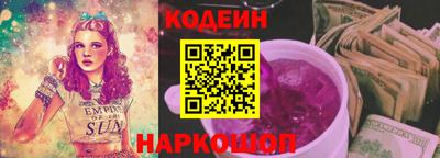 ALPHA-PVP Ногинск