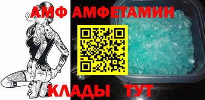 mdpv Норильск