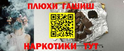 mdpv Норильск