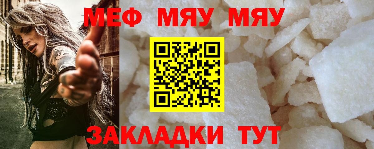Лсд 25 Долгопрудный