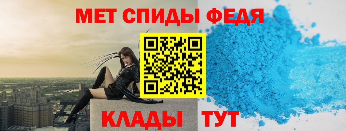 Первитин витя Долгопрудный